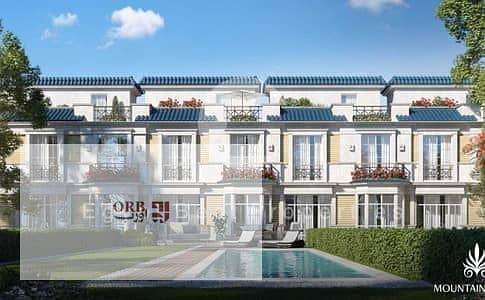 Own a spacious apartment in Mountain View 1.1, offering a practical layout and excellent location - Widok 5