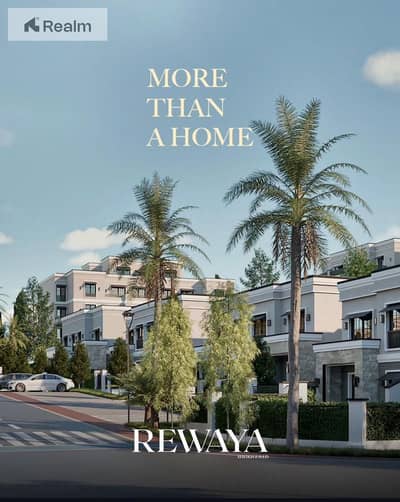 1 Bedroom Apartment for Sale in Sheikh Zayed, Giza - WhatsApp Image 2026-05-17 at 1.59. 26 AM. jpeg