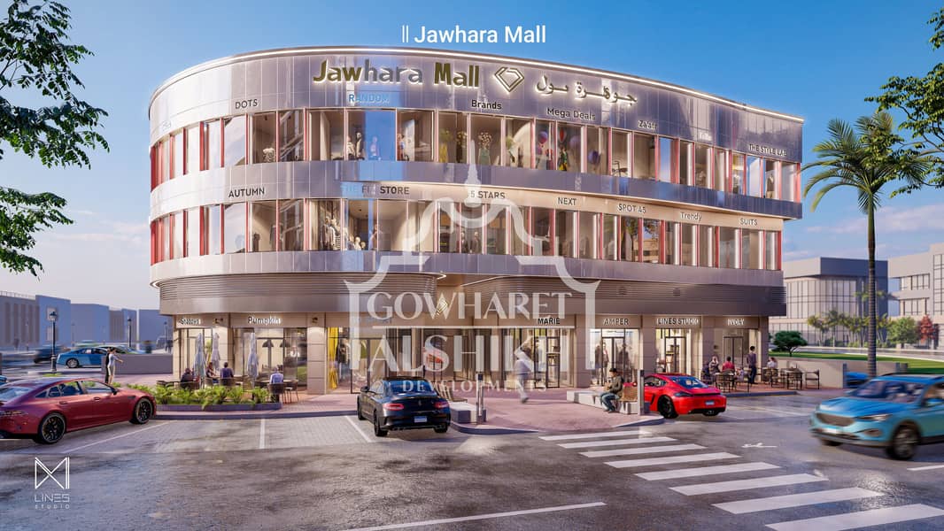 3 gawhara Mall Renders Rev. 02_page-0002. jpg