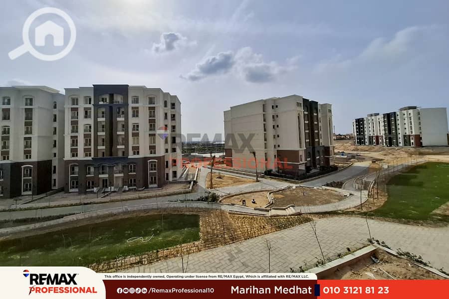 Open view apartment for sale in Alex West - Ansicht 3