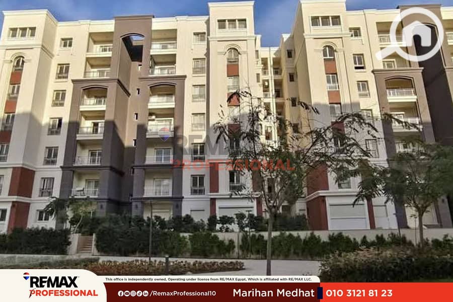 Open view apartment for sale in Alex West - Mehr