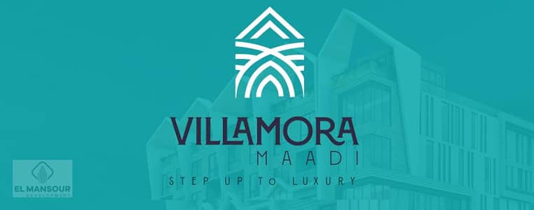 3 Bedroom Duplex for Sale in Zahraa Al Maadi, Cairo - Capture9v. PNG 3 Bedroom Duplex for Sale in Zahraa Al Maadi, Cairo - Capture9v. PNG