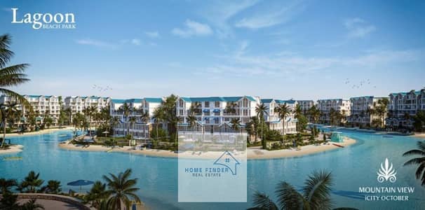 2 Bedroom Apartment for Sale in 6th of October, Giza - 1000033732. jpg