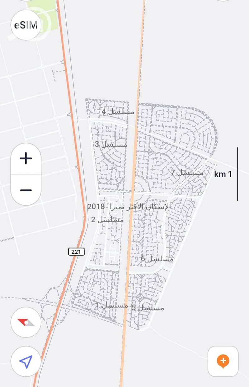 Prime Land for Sale in Beit Al Watan – North Airport Area – New October - Widok 3