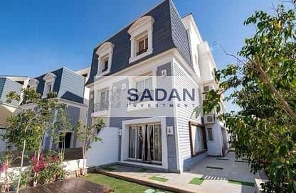 Apartment for sale at the lowest price, fully finished and early delivery in Mountain View Compound, opposite Al Rehab and the Public Prosecutor's Off - Ansicht 5