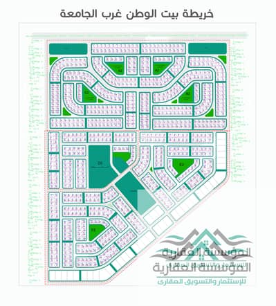 أرض  للبيع في 6 اكتوبر، الجيزة - بيت الوطن غرب الجامعة. jpg