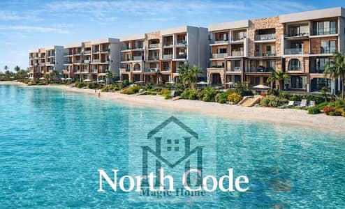 1 Bedroom Chalet for Sale in North Coast, Matruh - Screenshot 2026-06-24 173103. jpeg 1 Bedroom Chalet for Sale in North Coast, Matruh - Screenshot 2026-06-24 173103. jpeg