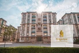Apartment for sale in Gardenia Heights fully finished large area - Ansicht 6