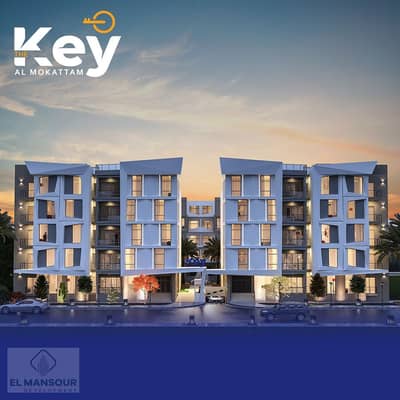 3 Bedroom Flat for Sale in Mokattam, Cairo - 0ccd3c33-d5e9-41f8-980e-7bf3c9183dec. jpeg