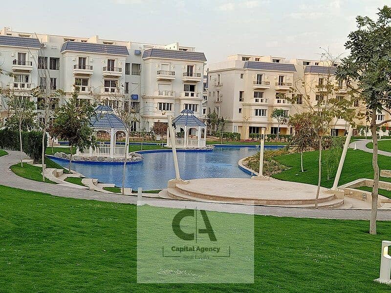 Apartment for sale in the new Mountain View area in the heart of Fifth Settlement ready for Move occupancy directly opposite Hyde Park Compound - Ansicht 3