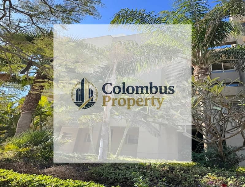 For Quick sale: 3-bedroom ground-floor apartment (200 sqm) with a garden and landscape view in The Square Compound, Fifth Settlement. - Ansicht 3