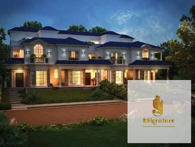 5 Bedroom iVilla for Sale in New Cairo, Cairo - high (1). jpg