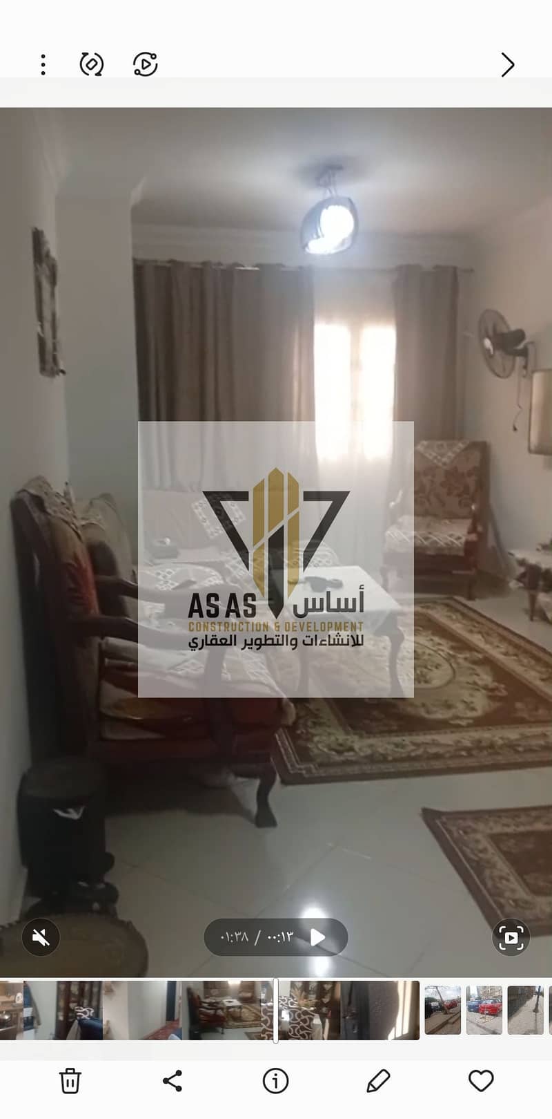 Apartment for sale in Sakan Misr in the Third Settlement near Sakan Misr Al-Andalus and the Exhibition Grounds in the Fifth Settlement. – pohled 2