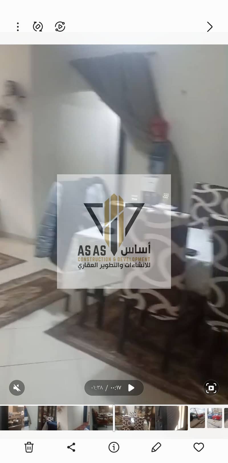 Apartment for sale in Sakan Misr in the Third Settlement near Sakan Misr Al-Andalus and the Exhibition Grounds in the Fifth Settlement. – pohled 6