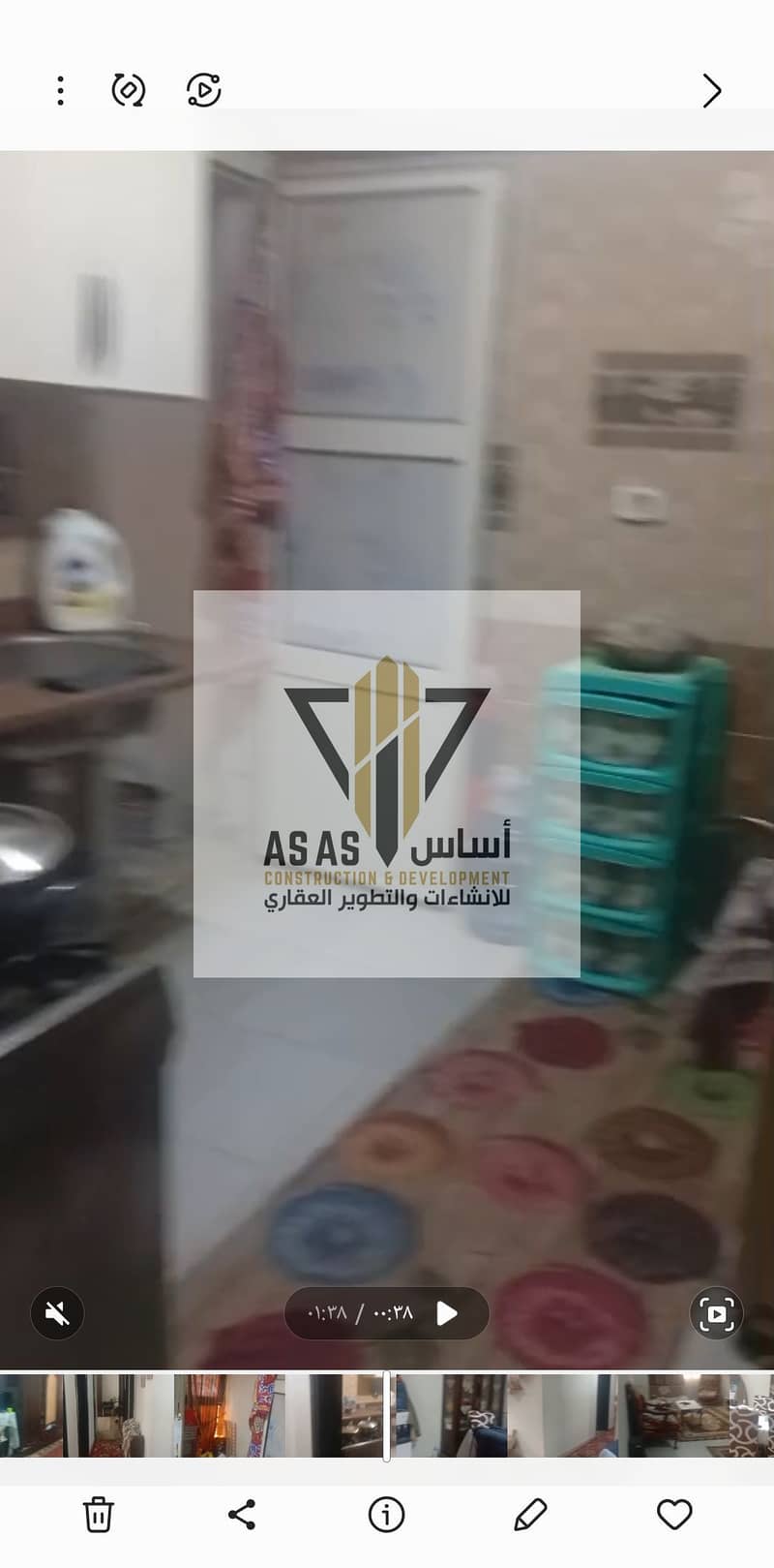 Apartment for sale in Sakan Misr in the Third Settlement near Sakan Misr Al-Andalus and the Exhibition Grounds in the Fifth Settlement. – další