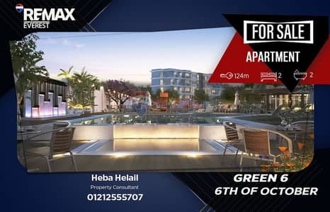 2 Bedroom Apartment for Sale in 6th of October, Giza - WhatsApp Image 2026-06-24 at 16.54. 16. jpeg