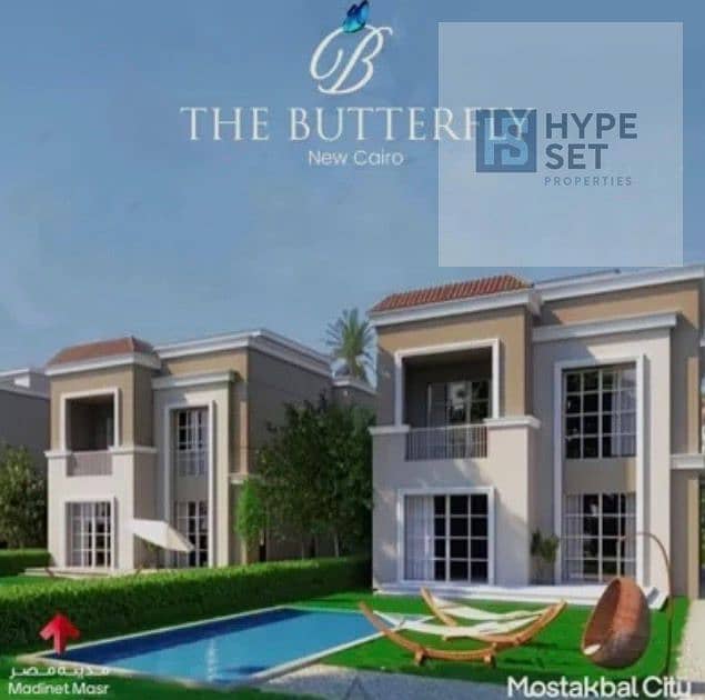 Double View Apartment 115m fully finished with down payment and comfortable installments over 10 years almustaqbal city Prime Locationin Butterfly - Ansicht 5