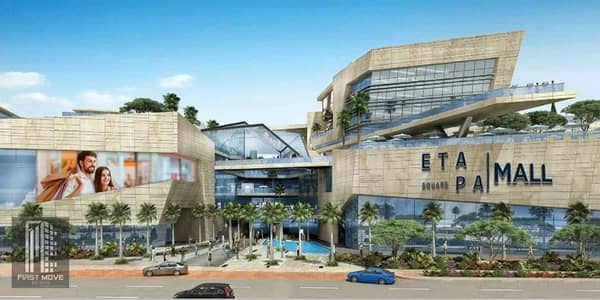 Pharmacy for Sale in Sheikh Zayed, Giza - WhatsApp Image 2026-06-24 at 9.32. 04 PM (1). jpeg Pharmacy for Sale in Sheikh Zayed, Giza - WhatsApp Image 2026-06-24 at 9.32. 04 PM (1). jpeg