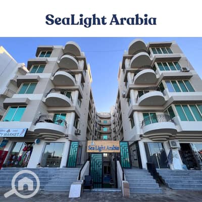 2 Bedroom Apartment for Sale in Hurghada, Red Sea - IMG_6993. jpg
