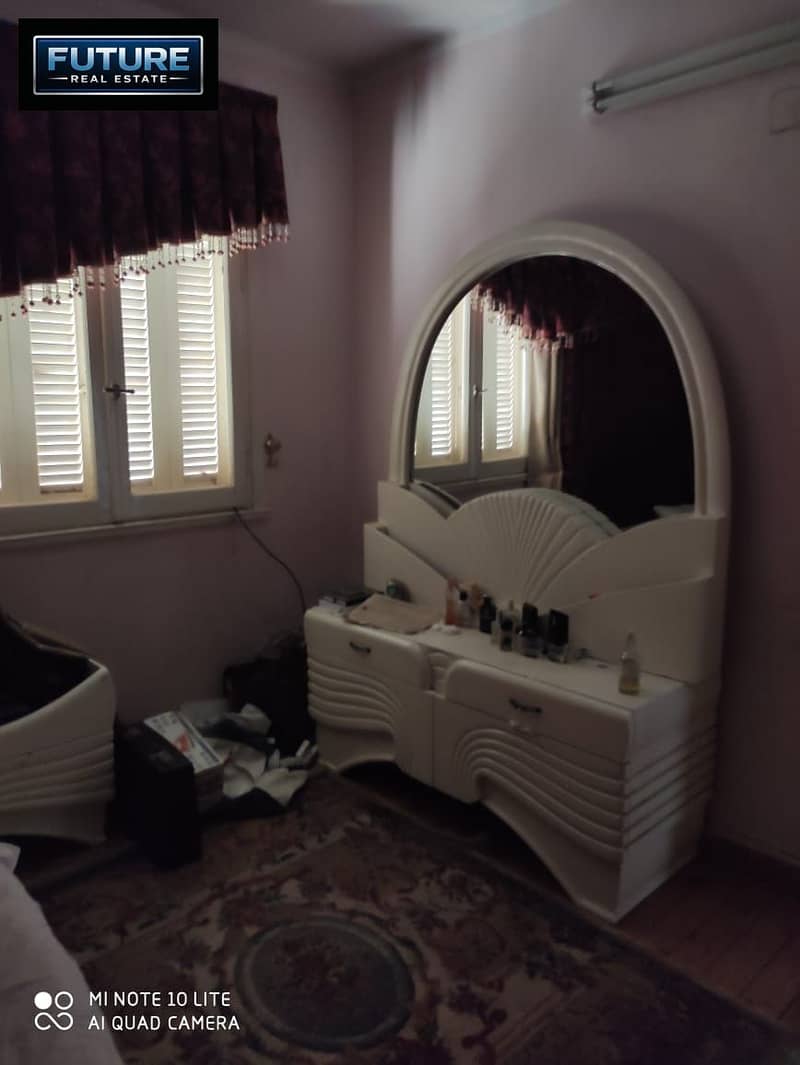 7 IMG-20250521-WA0085. jpg