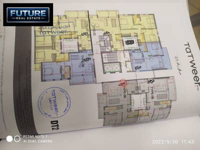 2 Bedroom Apartment for Sale in Mostakbal City, Cairo - IMG-20250402-WA0007. jpg