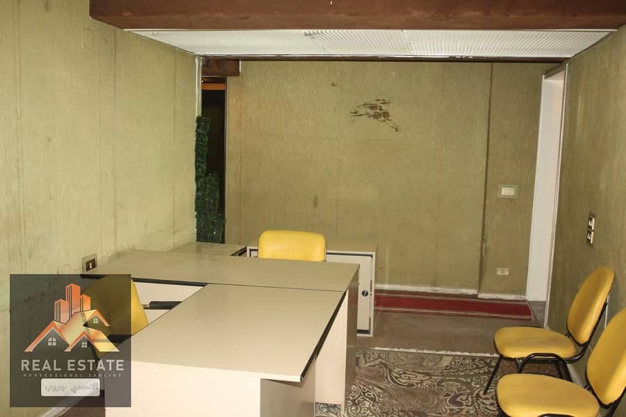 7 IMG-20260625-WA0008. jpg