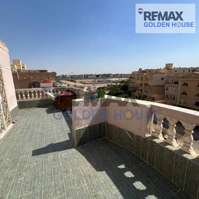 سطج 3 غرف نوم للبيع في مدينة الشروق، القاهرة - 51. png سطج 3 غرف نوم للبيع في مدينة الشروق، القاهرة - 51. png