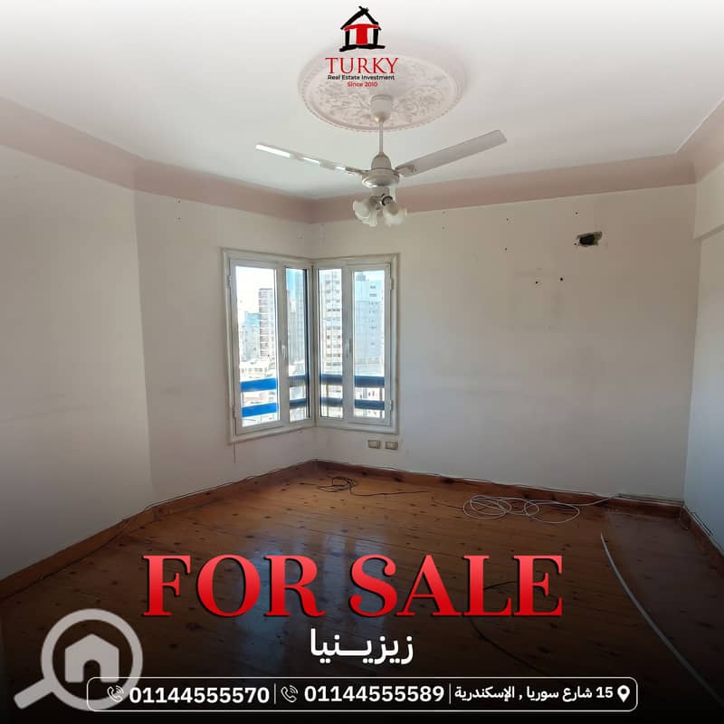 Apartment for sale in Zizinia – prime location next to Metro supermarket. – pohled 3