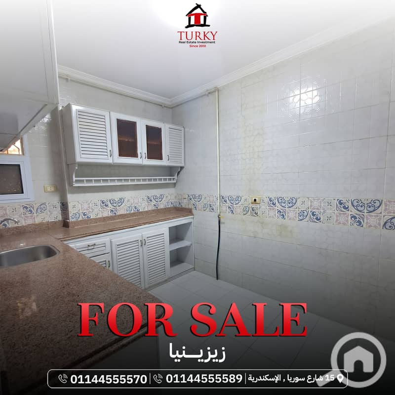 Apartment for sale in Zizinia – prime location next to Metro supermarket. – pohled 4