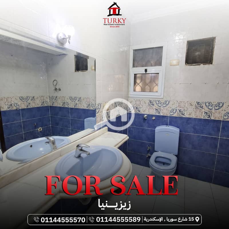 Apartment for sale in Zizinia – prime location next to Metro supermarket. – pohled 5
