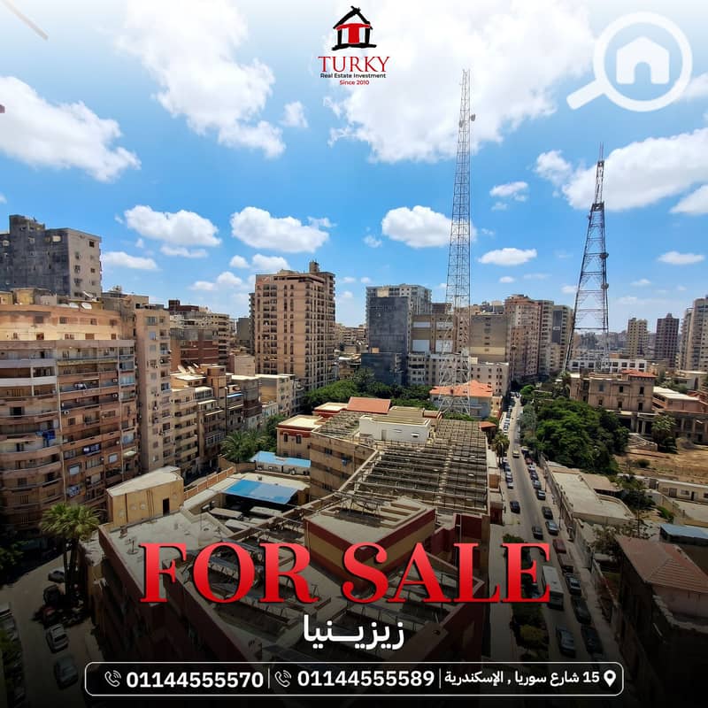 Apartment for sale in Zizinia – prime location next to Metro supermarket. – pohled 6