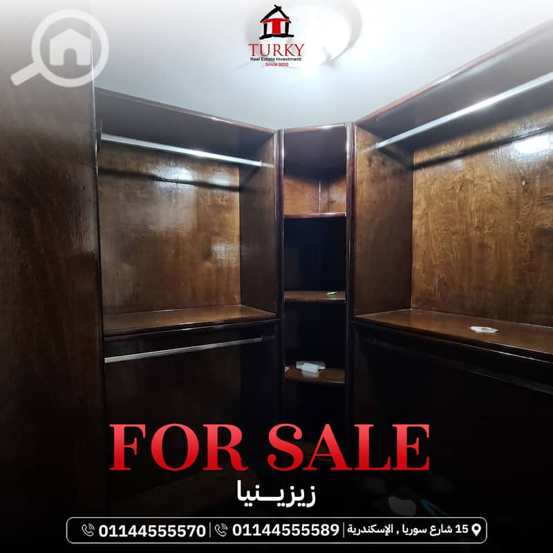Apartment for sale in Zizinia – prime location next to Metro supermarket. – další
