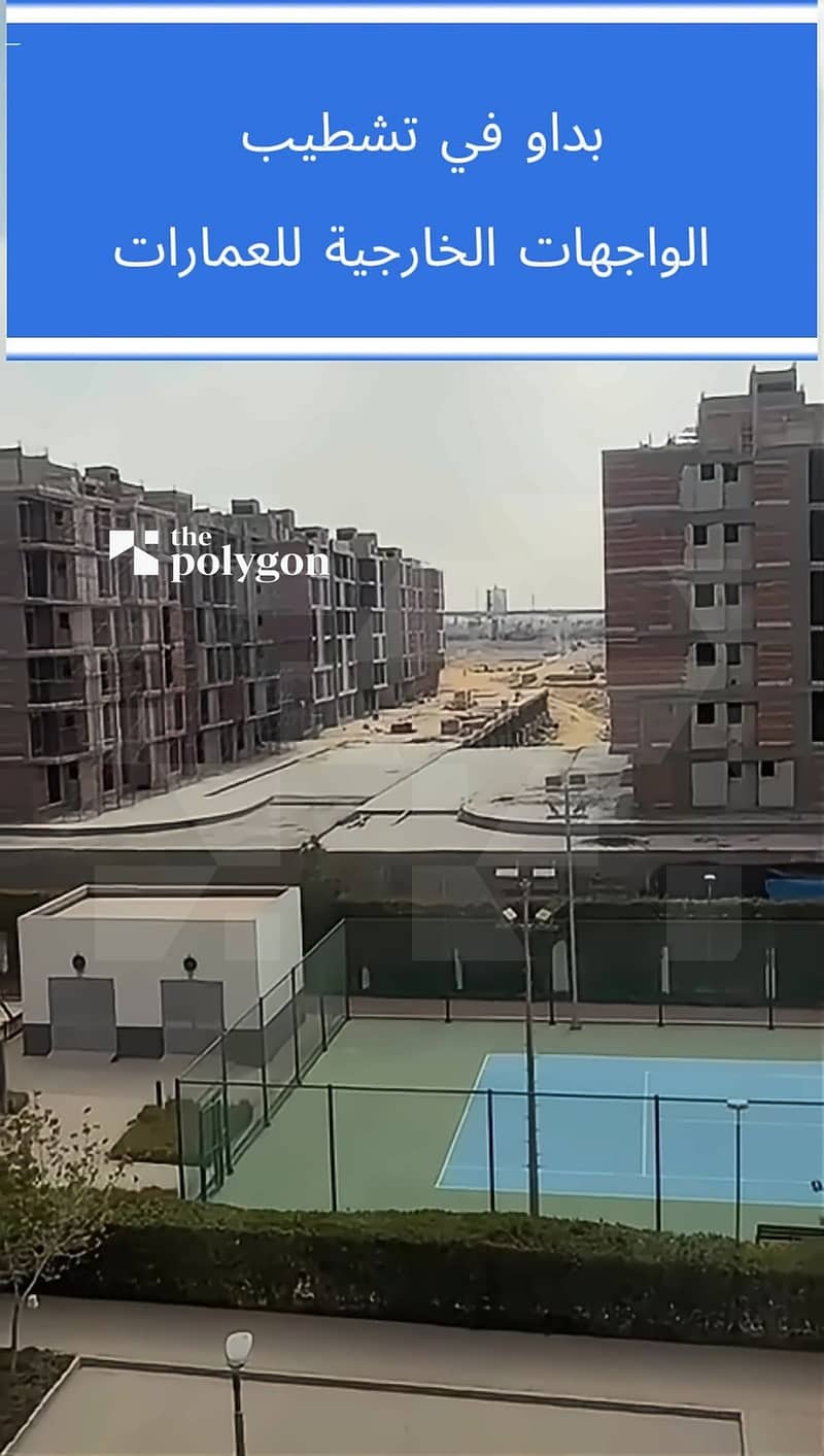 13 From Video (5). jpg