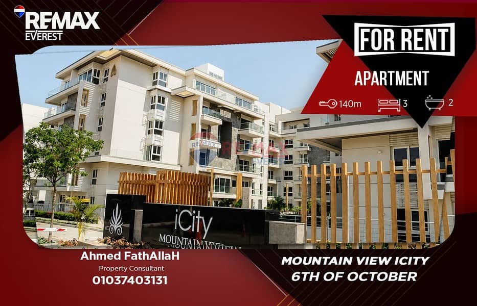 Apartment for Rent in Mountain View iCity – Club Park | First Use – pohled 2