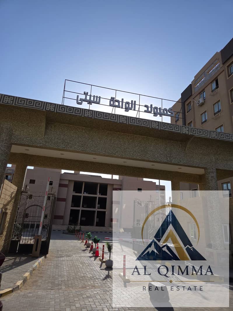 Distinctive apartment for rent – Al Waha City Compound - Widok 3