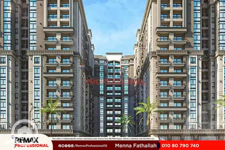 3 Bedroom Apartment for Sale in Smoha, Alexandria - 1. jpg 3 Bedroom Apartment for Sale in Smoha, Alexandria - 1. jpg