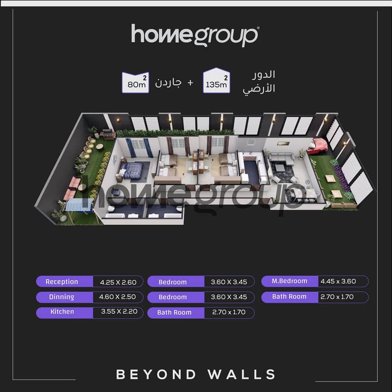3 F162-ارضي-135. png