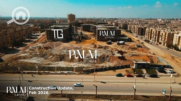 Apartment in lqhrh, mdynh lshrwq, lshrwq - View 2