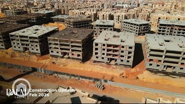 Apartment in lqhrh, mdynh lshrwq, lshrwq - View 3