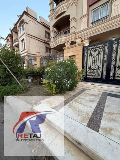 دوبلكس 3 غرف نوم للبيع في القاهرة الجديدة، القاهرة - WhatsApp Image 2026-06-24 at 12.17. 48 PM (1). jpeg دوبلكس 3 غرف نوم للبيع في القاهرة الجديدة، القاهرة - WhatsApp Image 2026-06-24 at 12.17. 48 PM (1). jpeg