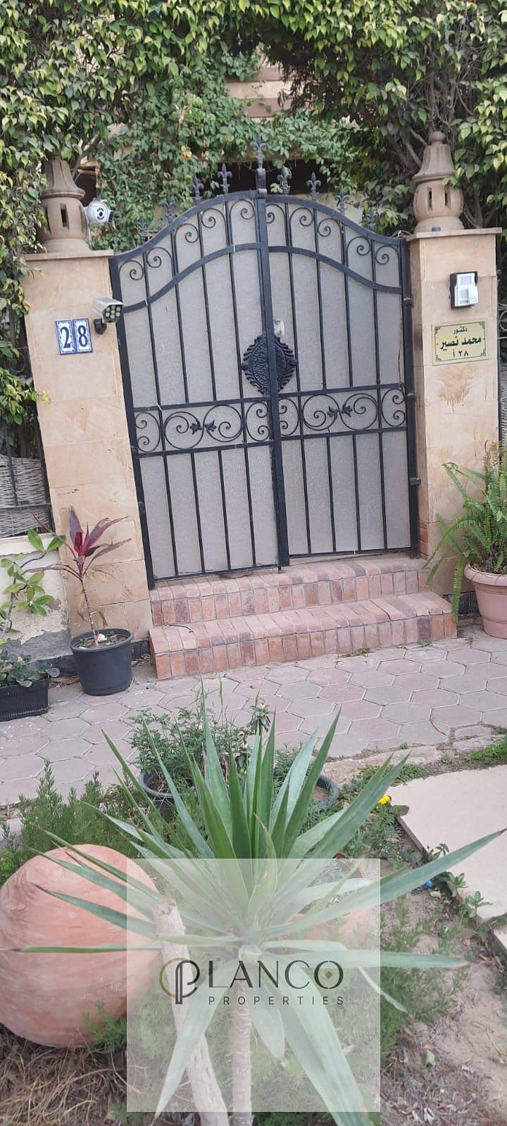 Private Garden for Sale | Opera City | Sheikh Zayed – pohled 4