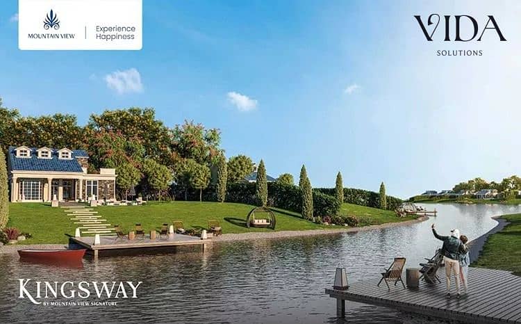 Standalone Villa for Sale – 220 sqm in 6th of October Mountain View Kings Way Installments - Ansicht 6