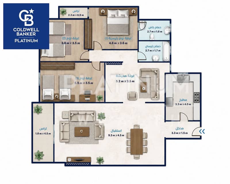 Open view of the street Modern buildings Luxury finishing Apartment for sale, 200 m, Loran ( steps from Al-Iqbal) - Ansicht 4