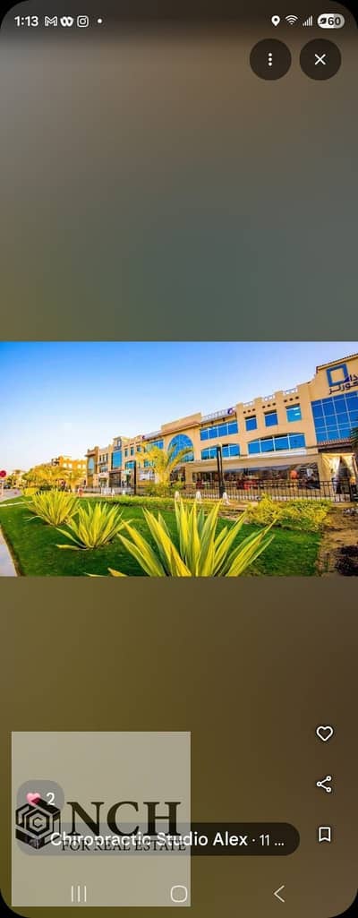 3 Bedroom Townhouse for Sale in New Cairo, Cairo - WhatsApp Image 2026-06-25 at 11.01. 50 AM. jpeg 3 Bedroom Townhouse for Sale in New Cairo, Cairo - WhatsApp Image 2026-06-25 at 11.01. 50 AM. jpeg