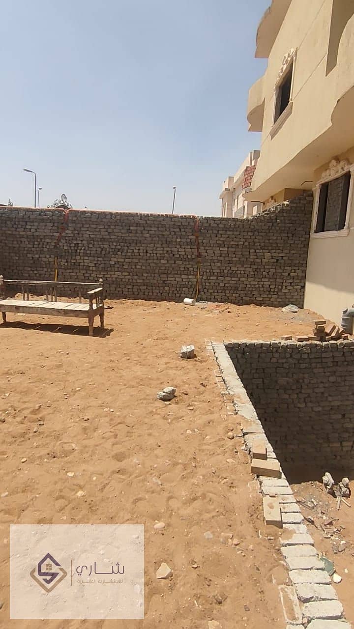 14 IMG-20260624-WA0013. jpg