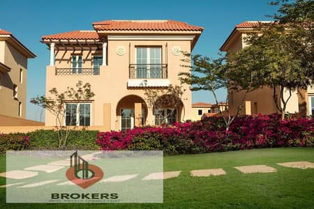 3 Bedroom Townhouse for Sale in New Cairo, Cairo - Hyde-Park-Compound-1024x682-1. jpg 3 Bedroom Townhouse for Sale in New Cairo, Cairo - Hyde-Park-Compound-1024x682-1. jpg