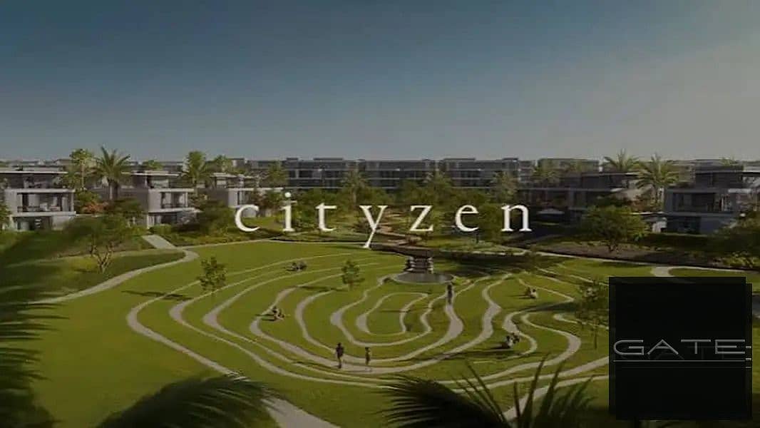 Corner Townhouse Resale for Sale in Cityzen Al Qamzi – Mostakbal City - Daugiau