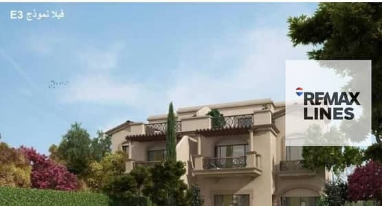 4 Bedroom Villa for Sale in Madinaty, Cairo - WhatsApp Image 2026-05-10 at 4.38. 40 AM. jpeg 4 Bedroom Villa for Sale in Madinaty, Cairo - WhatsApp Image 2026-05-10 at 4.38. 40 AM. jpeg