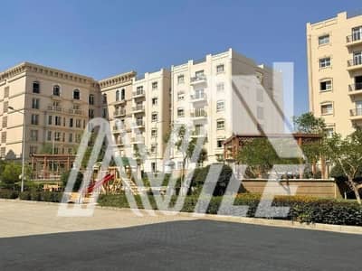 1 Bedroom Apartment for Sale in New Cairo, Cairo - 0ed509b8-1f49-401b-9537-f651b292a936. jfif. jpg