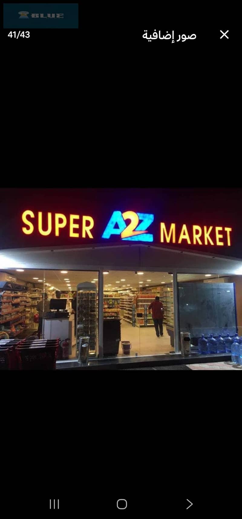 12 4524. jpg